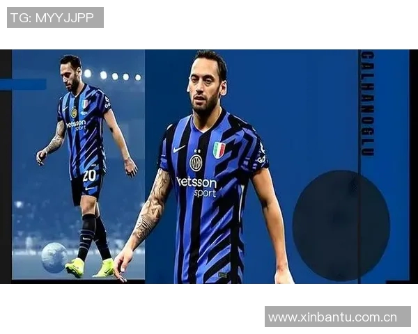 媒体预测：国米或成未来超级巨星