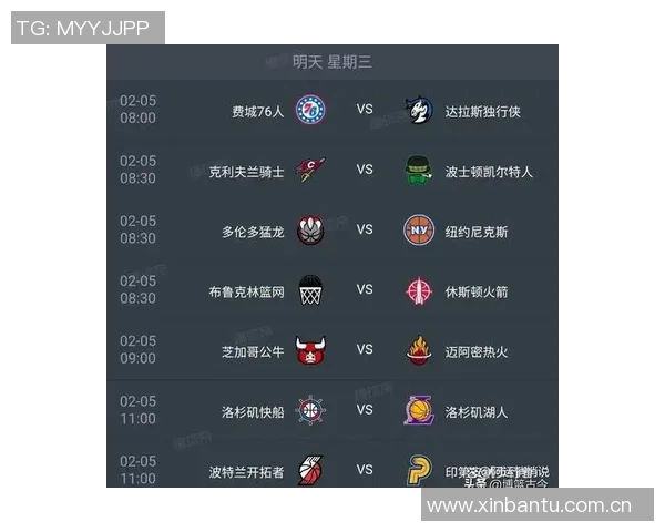NBA今日赛程：重点比赛时间及看点