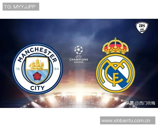 超级对决！曼城大战成看点之最