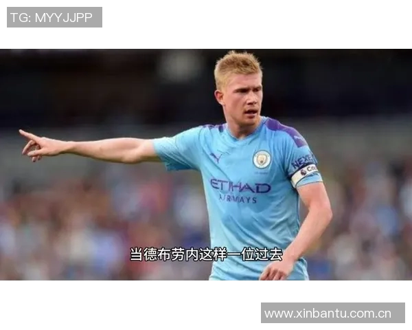 德布劳内冲击金球奖？数据全面对比分析